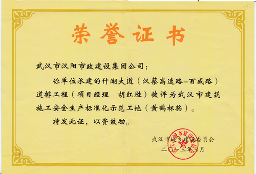 彩虹多多官网-追求健康,你我一起成长