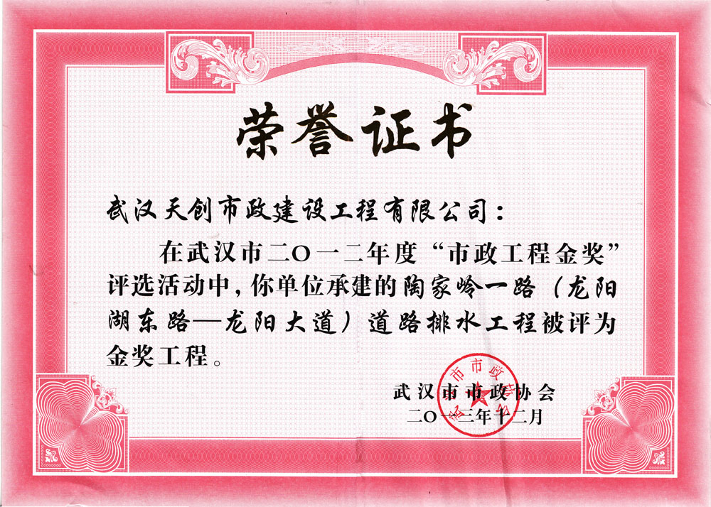 彩虹多多官网-追求健康,你我一起成长