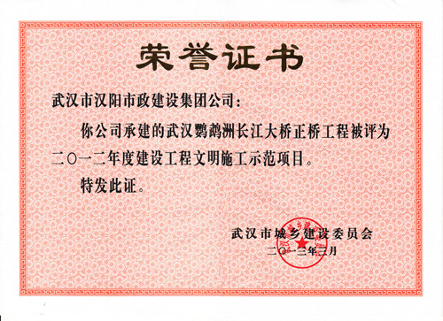 彩虹多多官网-追求健康,你我一起成长