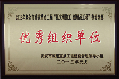 彩虹多多官网-追求健康,你我一起成长