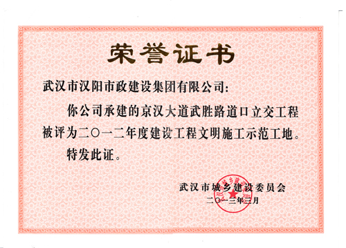 彩虹多多官网-追求健康,你我一起成长