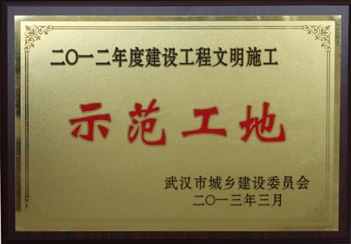 彩虹多多官网-追求健康,你我一起成长