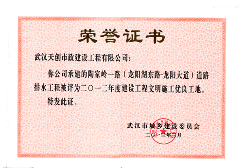 彩虹多多官网-追求健康,你我一起成长