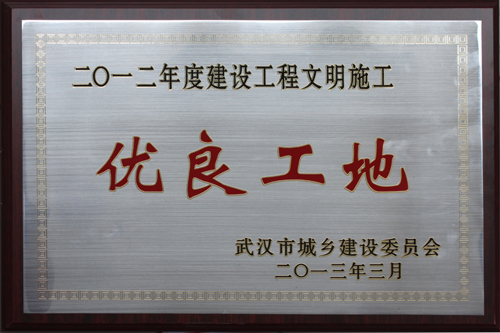 彩虹多多官网-追求健康,你我一起成长