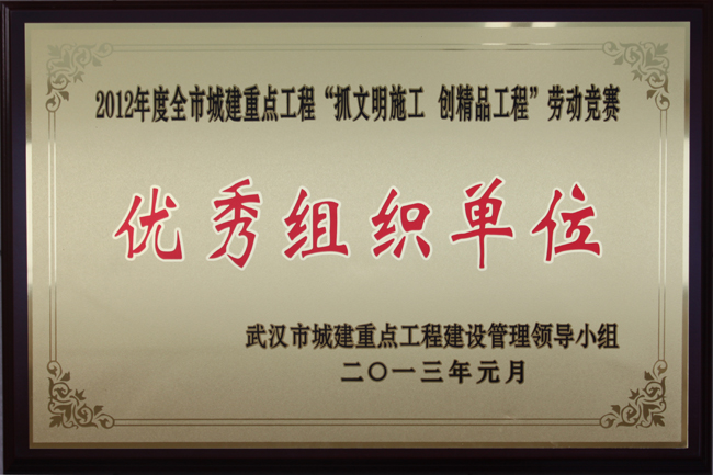 彩虹多多官网-追求健康,你我一起成长
