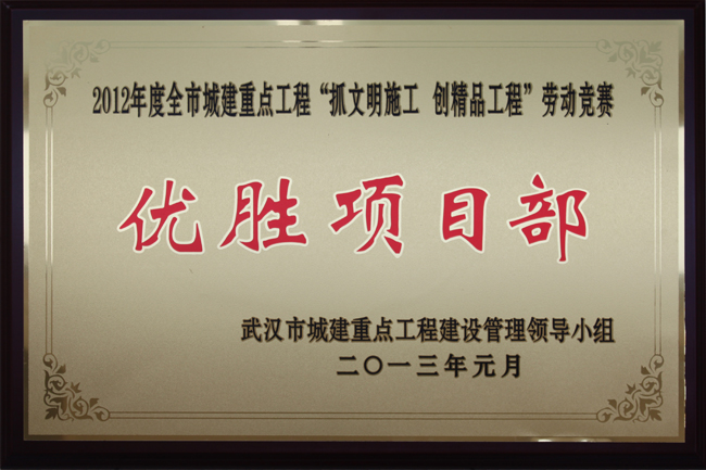 彩虹多多官网-追求健康,你我一起成长
