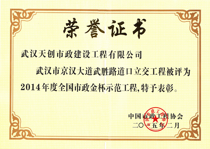 彩虹多多官网-追求健康,你我一起成长