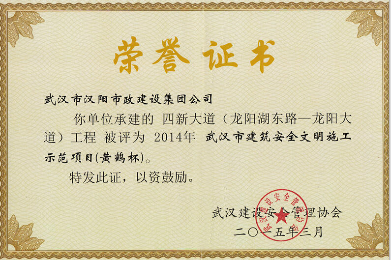 彩虹多多官网-追求健康,你我一起成长
