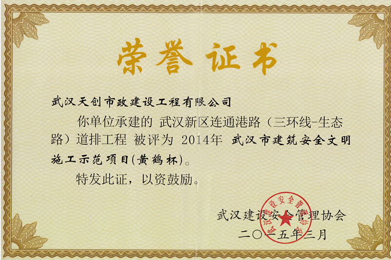 彩虹多多官网-追求健康,你我一起成长